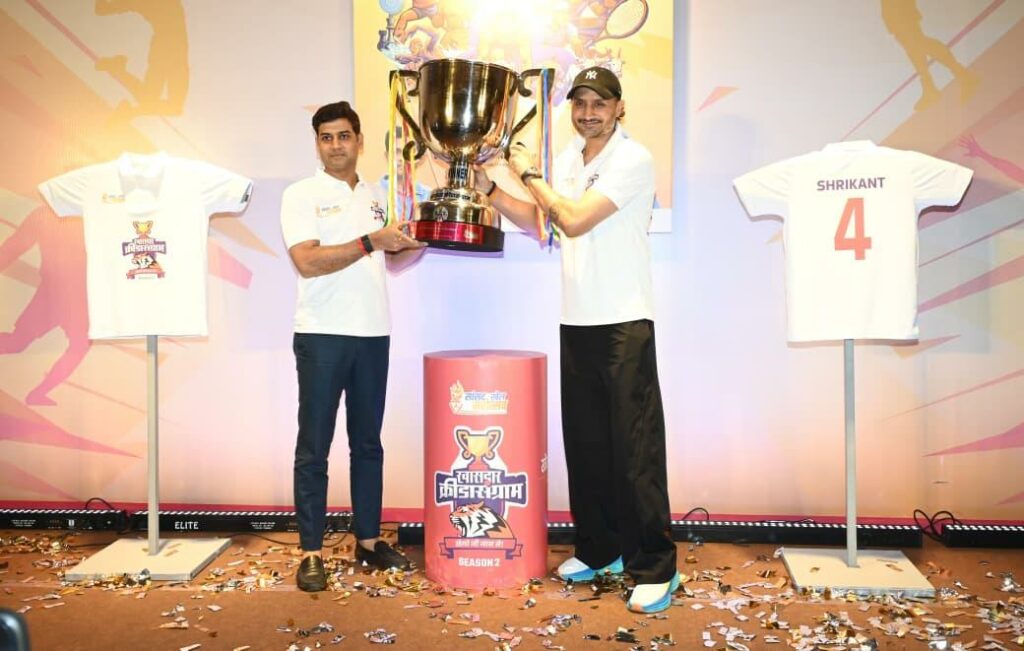 Dr. Shrikant Lata Eknath Shinde successfully hosted the second season of Khasdar Krida Sangram – District Level Sports Fest, Initiative by Shri Eknath Shinde and Honourable Prime Minister of India Shri Narendra Modi