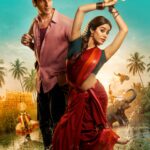 Sangitanjaly Foundation Launches Awards to recognise Talent and Service for an inclusive Society