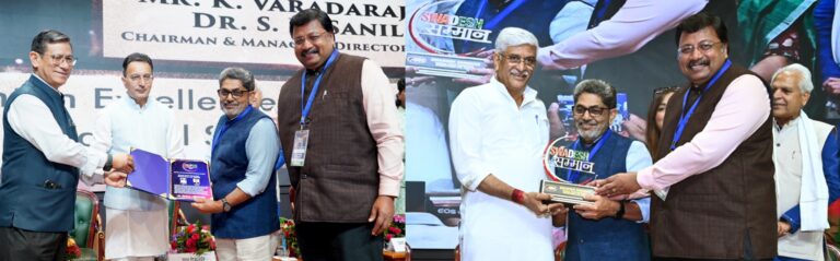 Kerala State Financial Enterprises Wins Coveted National Award