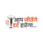 India’s First High Voltage EV Safety Training to be Hosted at ADYPU, Pune from 25th–29th September 2025