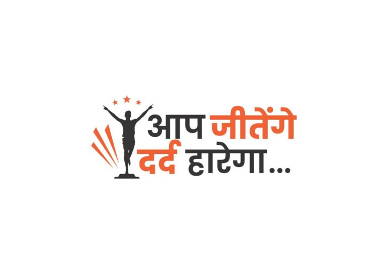 Breaking Free from Pain: How Dr. Satyam’s Pain Healthcare is Transforming Lives in Varanasi