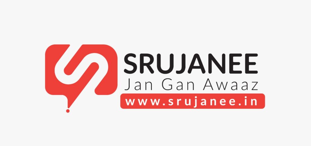 Srujanee: Empowering Bharat’s Voice in the Digital and AI Age