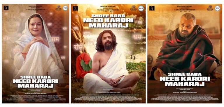 Poster Launch of Film “Shree Baba Neeb Karori Maharaj” Held in Lucknow Celebrating the Life and Legacy of a Revered Saint