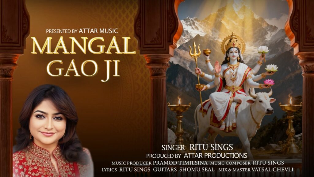 Devotional Song “Mangal Gao Ji” Strikes a Chord with Listeners Across India