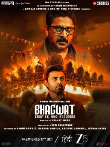 This Diwali, witness a gripping face-off in ZEE5 Global’s Bhagwat Chapter One: Raakshas premiering 17th October!