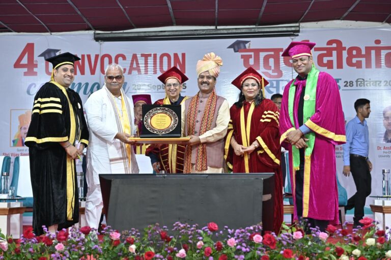 Smiling Faces as Students Receive Degrees at the Convocation, Fourth Convocation Ceremony of the University of Technology, Jaipur