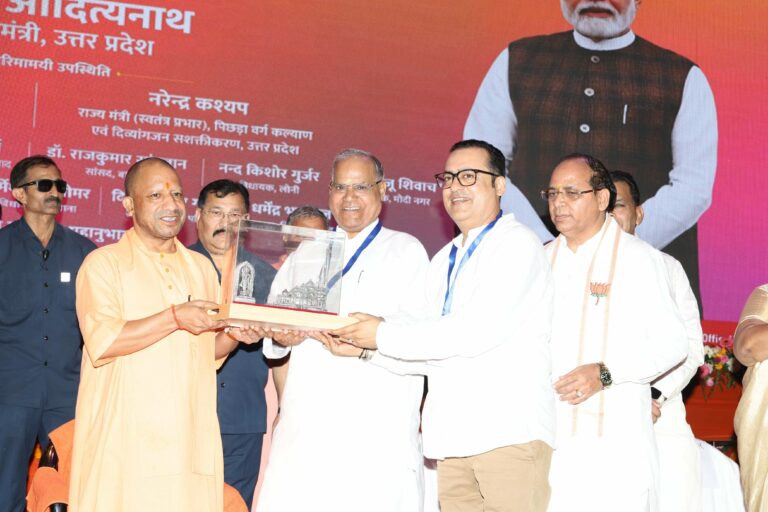 Yogi Adityanath launches book titled ‘Bharat Varsh ki Swarnabha: Narendra Modi’