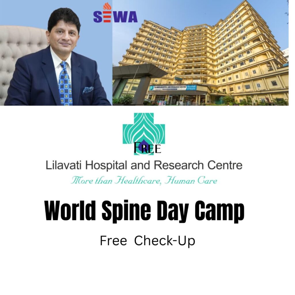 More Than Healthcare, Human Care: Rajiv Mehta Champions Spinal Health Awareness through Lilavati Hospital’s Free Spine Camp