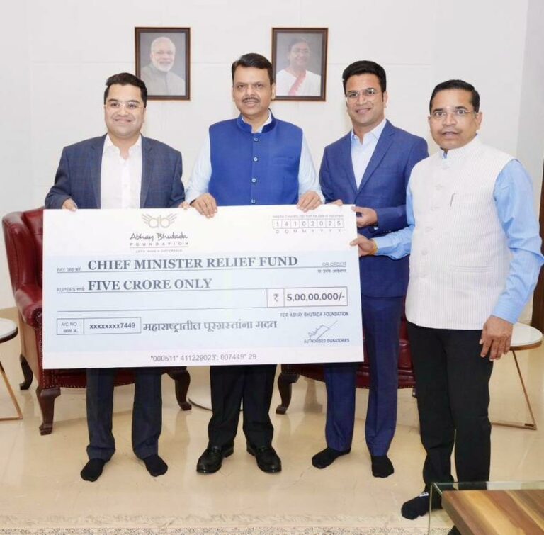 Abhay Bhutada Foundation Donates ₹5 Crore To CM Relief Fund For Maharashtra Flood Victims