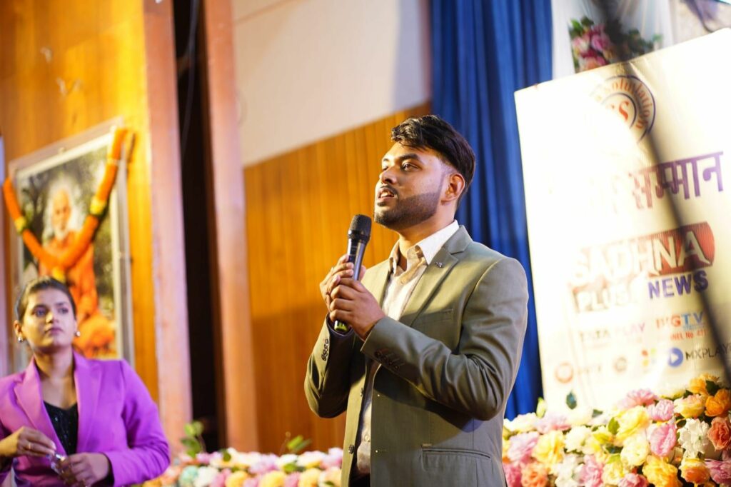 Manish Singh and Trust Educom: Redefining India’s Digital Learning Landscape Through Affordable Skill-Based Education