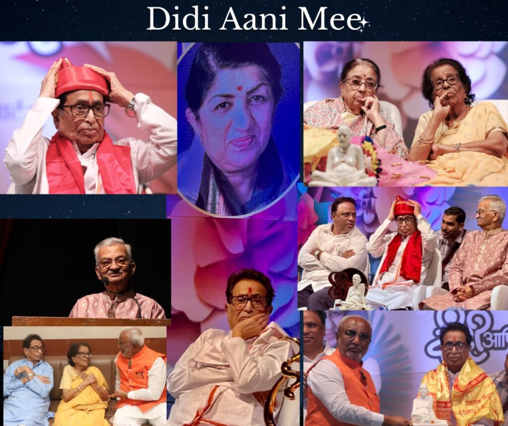Hridaynath Mangeshkar Honours  Legacy of Love & Reverence  on  entering his glorious 89th year with Didi Aani Mee