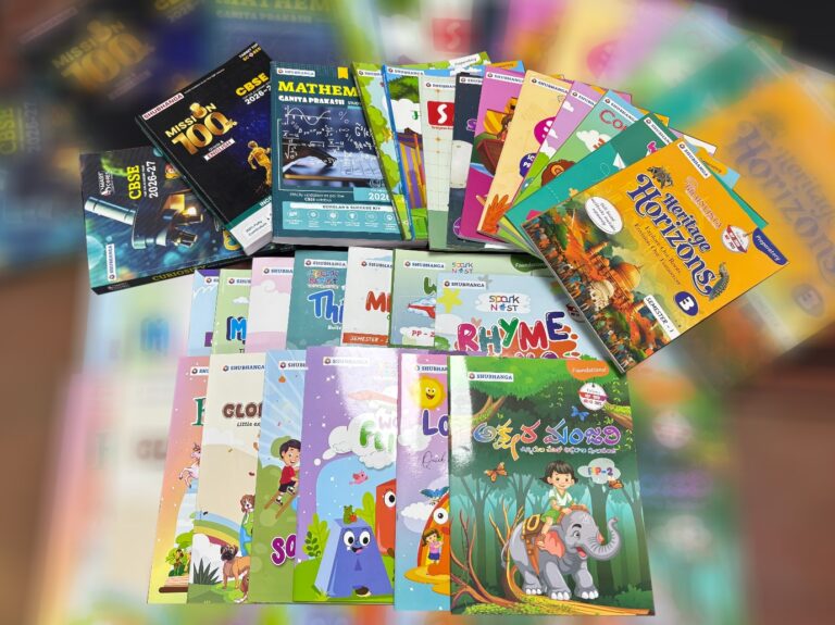 Shubhanga Publications: Where Learning Finds Its True Meaning