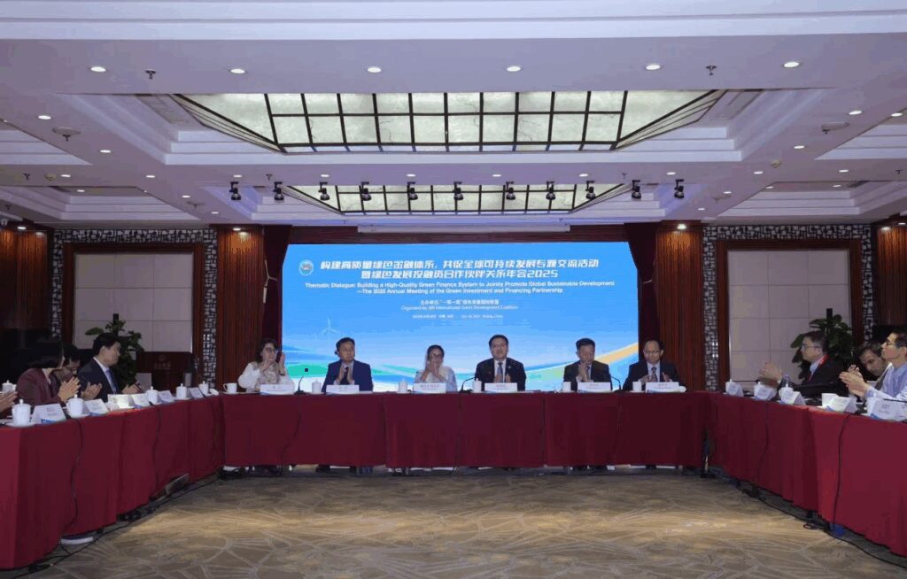 BRIGC holds thematic event to bolster green finance