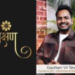 Vijaya Bhaskara Rao Builds Clouds that Speak through Silence