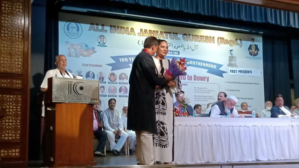Zeenat Kureshi Honoured at Jamiatul Quresh 100-Year Celebration for Global Contributions