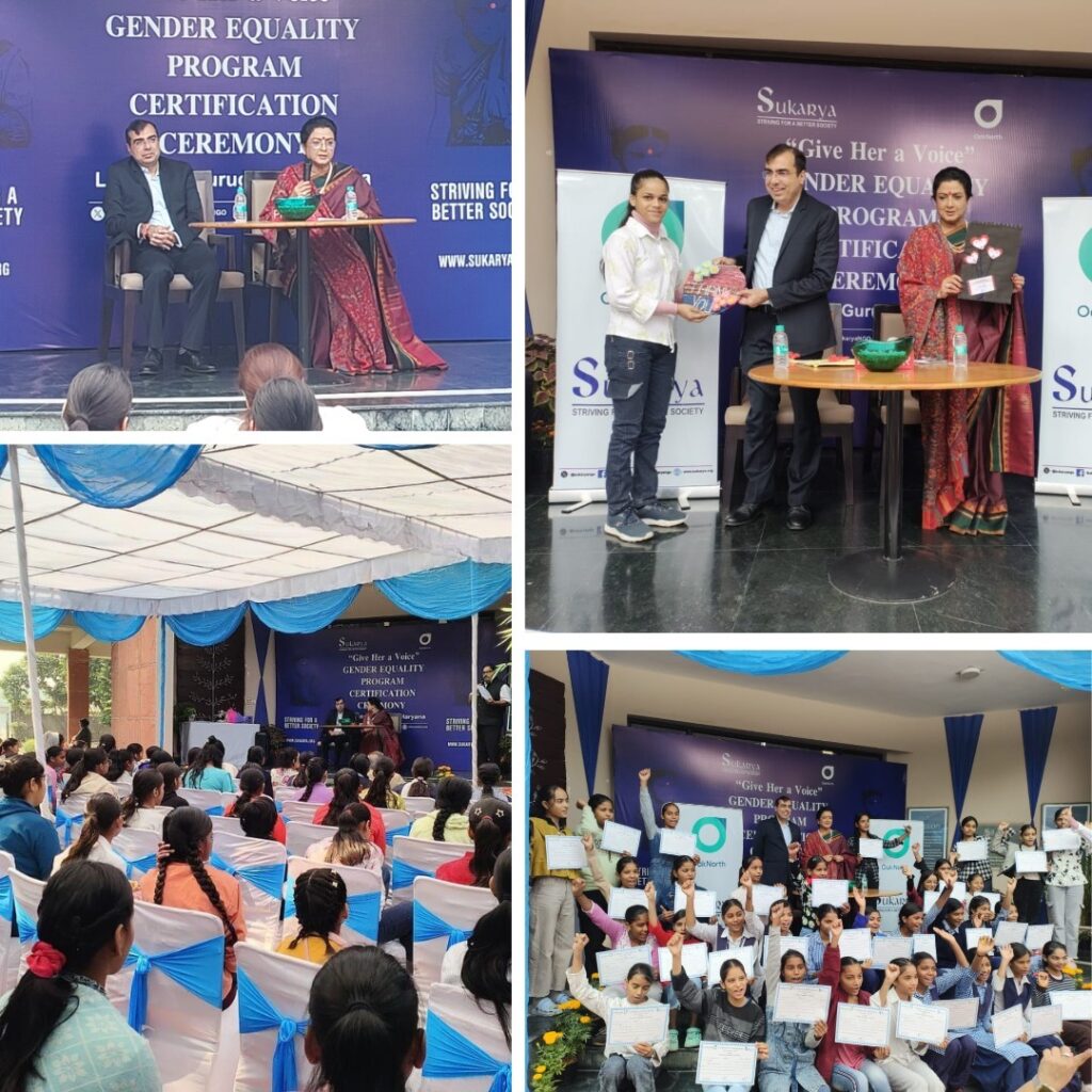 Sukarya Empowers Adolescent Girls Through Gender Equality Program Supported by OakNorth Certification Ceremony Held on 13 November 2025 in Gurugram
