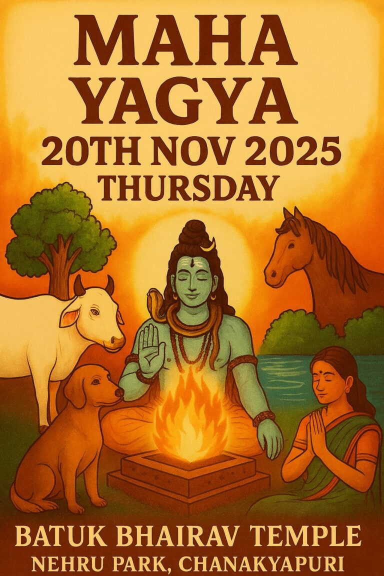 MAHA YAGYA FOR PEACE, COMPASSION & PROTECTION OF ALL LIVING BEINGS