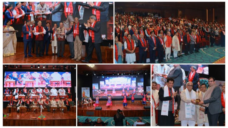 “EKAL BLSP – CSR 2025: A Historic Step Towards Nation Building Through Education, Successfully Held at Bharat Mandapam”