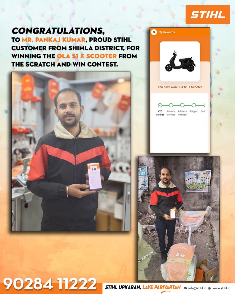 STIHL India Festive Scratch & Win Contest: Instant Rewards on Every Purchase – Running Nationwide Till 30th November 2025