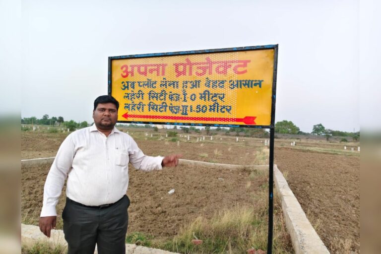 Rising Demand for Transparent Real Estate Deals in Bihar Brings Focus to Apna Project Patna