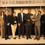 Aakruthi Launches ‘Roots & Rays’ in KR Puram – A Future-Ready Villa Plot Community in East Bengaluru
