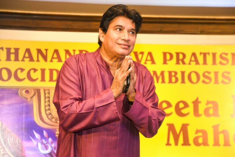 Grand annoucement of Global Epicenter of Spiritual Unity at the “Gita Jayanti Mahotsav 2025″30th November to 6the December