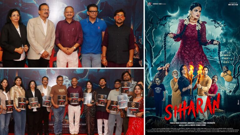 India Haunted Again: Siharan Reborn Folklore Brings the Choti Katwa Chudail to the Big Screen Nationwide