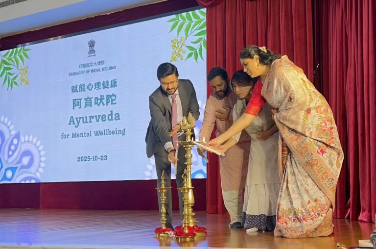 Sushrut Sanjeevani Hospital & Panchakarma Center, Anand, Dr. Dhanwantari Jha , Dr. Nidhi Jha, Ayurveda in China, Chinese health enthusiasts Ayurveda, Embassy of India Beijing Ayurveda workshop