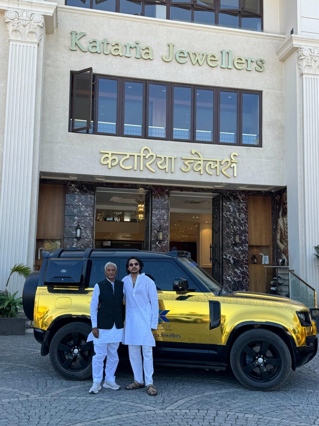 From Grandfather to Grandsons: The Family Leadership Behind Kataria Jewellers