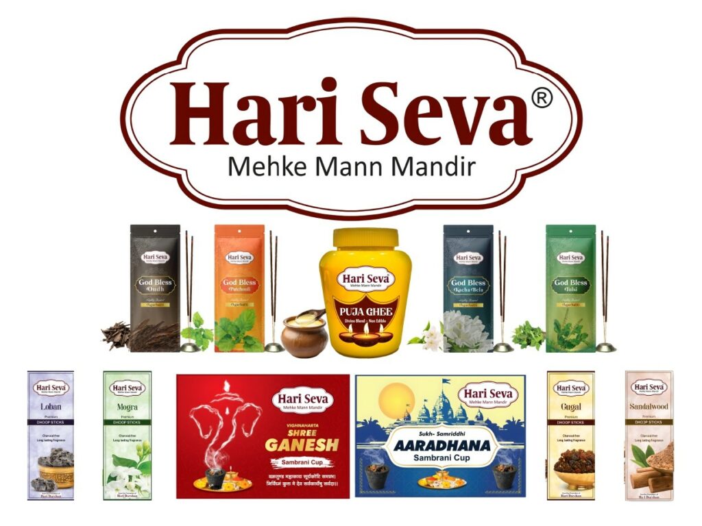 Hari Seva: A New Spiritual Brand from the Makers of Hari Darshan