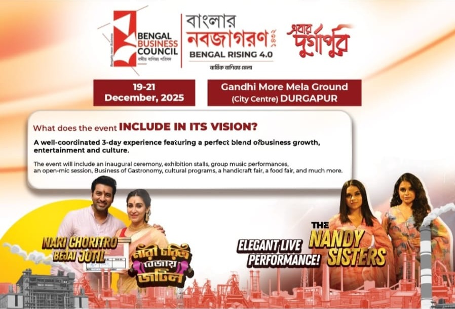 Nabajagoron 4.0: Bengal Business Council’s Annual Flagship Trade Fair, This Time In Durgapur