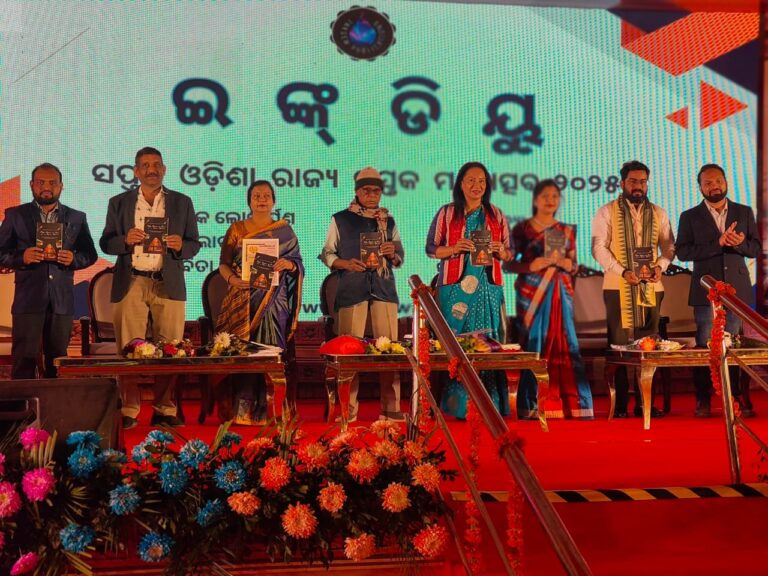 INKDEW Creates a Landmark Literary and Social Moment at the 7th Odisha State Book Fair 2025