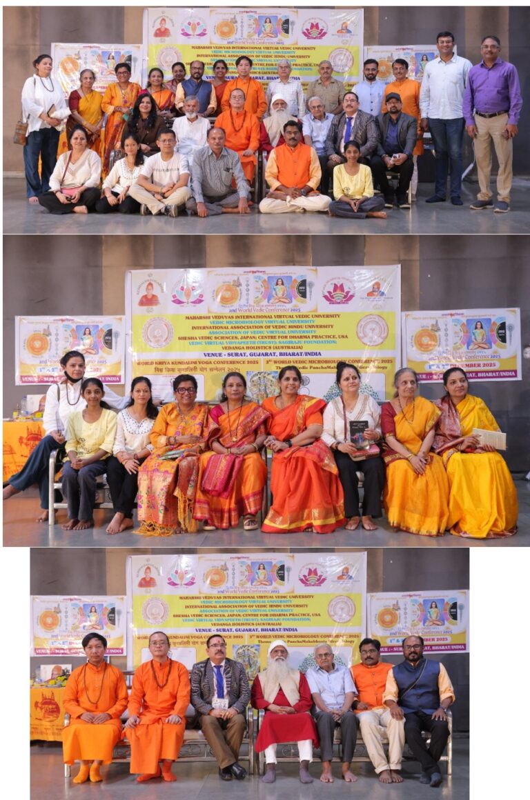 Surat Hosts Global Convergence of ‘Kriya Kundalini Yoga’ and ‘Vedic Microbiology’: Highlights from 2nd World Vedic Conference 2025