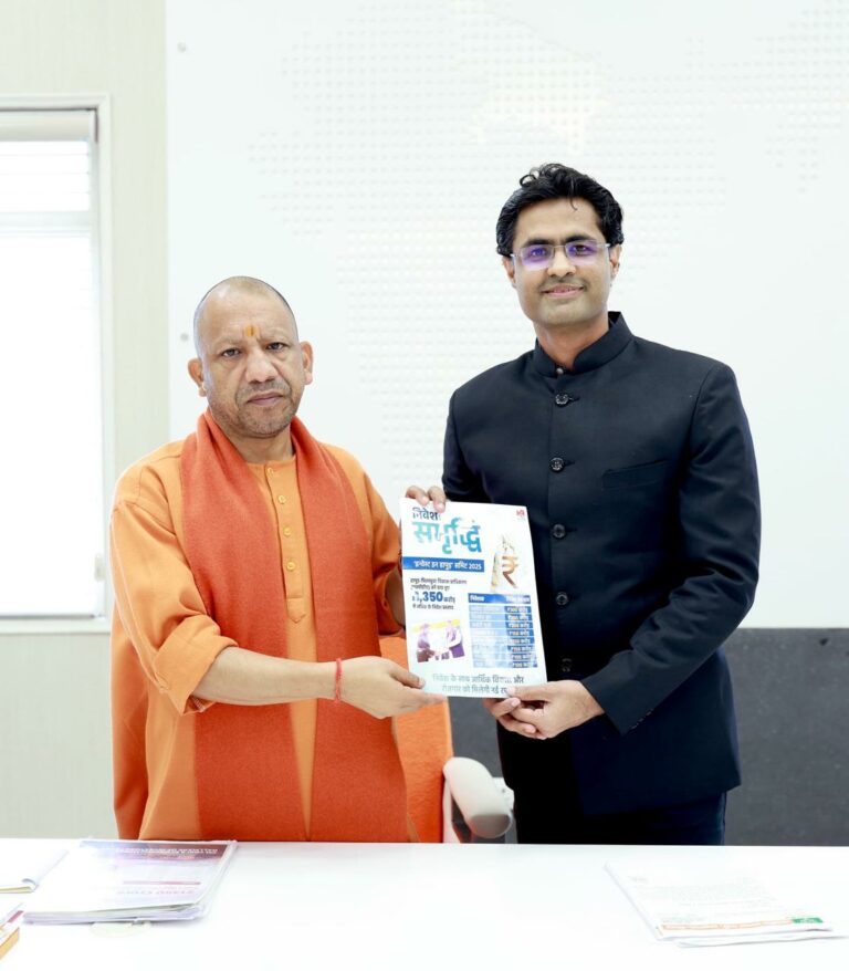 Lucknow: HPDA Vice Chairman Dr. Nitin Gaur Meets CM Yogi; Important Discussion Held on Investor Summit and Industrial Establishment