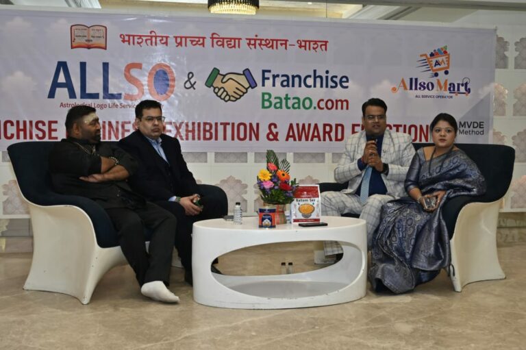 Franchise Batao Organizes Grand Franchise Expo & Awards 2025 in Ahmedabad