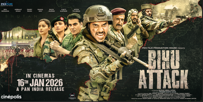 Bihu Attack: A Landmark Assamese–Bollywood Collaboration Born in Hojai