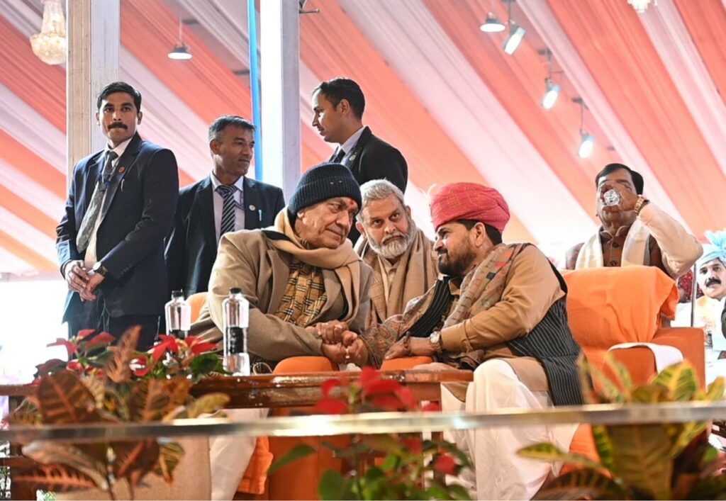 3rd Day of Ram Katha on 4th January Held in Ayodhya Under the Presence of Brij Bhushan Sharan Singh Ji with Focus on Youth Empowerment