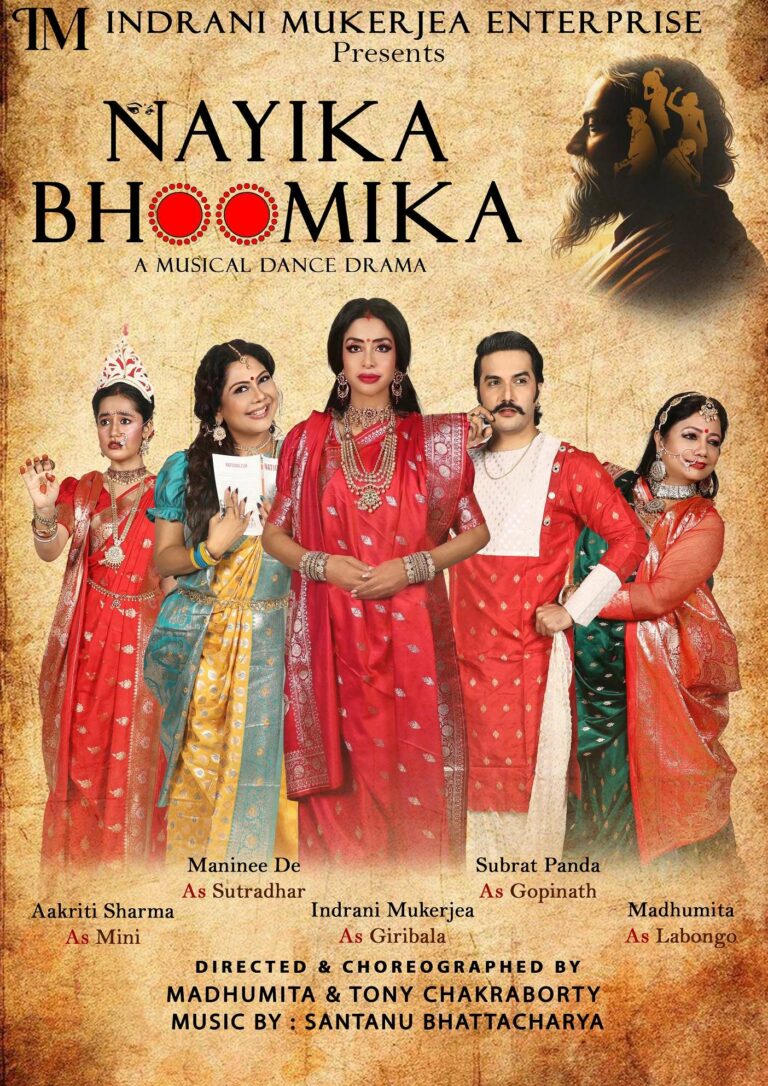 Indrani Mukerjea Deepens Her Tagore Journey with Nayika Bhoomika, a Dance Drama Premiering in Mumbai on January 9