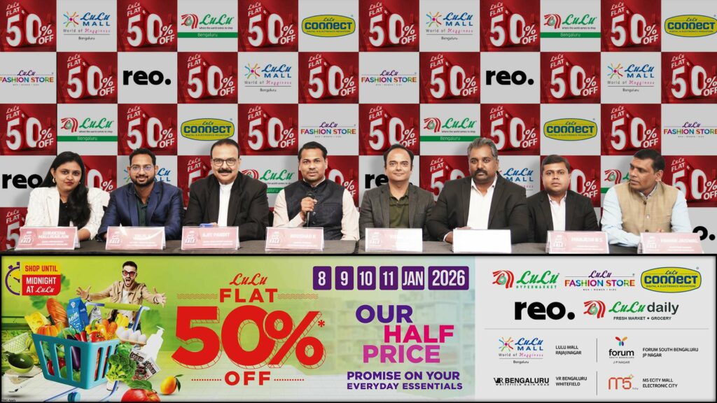 Unlock Half price – Lulu Bengaluru Announces Biggest Sale of the Year: Flat 50% Off during January 8,9,10 & 11, 2026