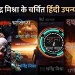 Aapki Chakki Challenges the “Slow Poison” of Packed Atta; Launches Freshly Ground, Zero-Preservative Solution for India’s Diabetes Crisis