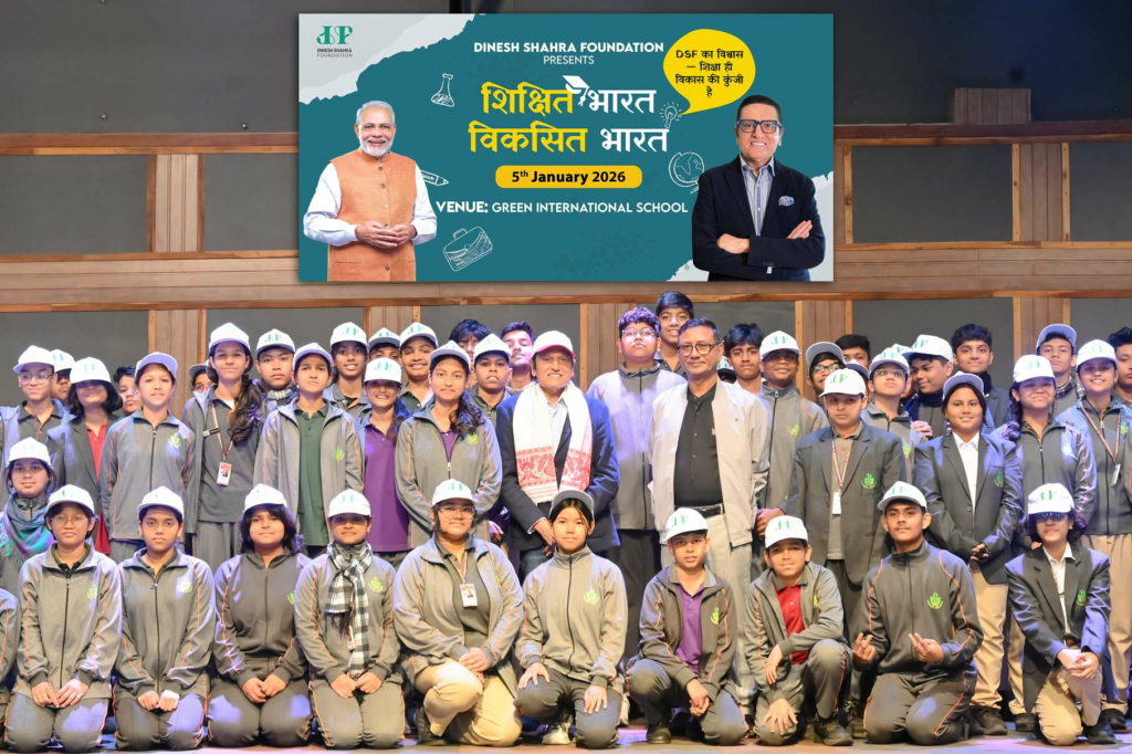 Dr. Dinesh Shahra’s Inspiring Visit to Guwahati Highlights Sustainable Education and Women Empowerment