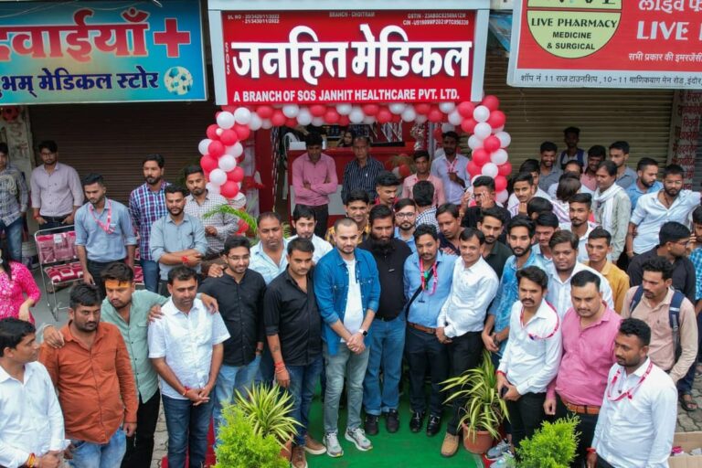 Indore’s SOS Janhit Medical Hits ₹60 Cr Valuation, Redefining Affordable Pharmacy in India.