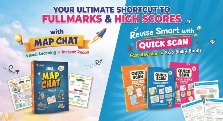 Farewell to Bulky Textbooks: Arihant Launches the first ever CBSE class 10’s handwritten style 3D visuals Revision Book