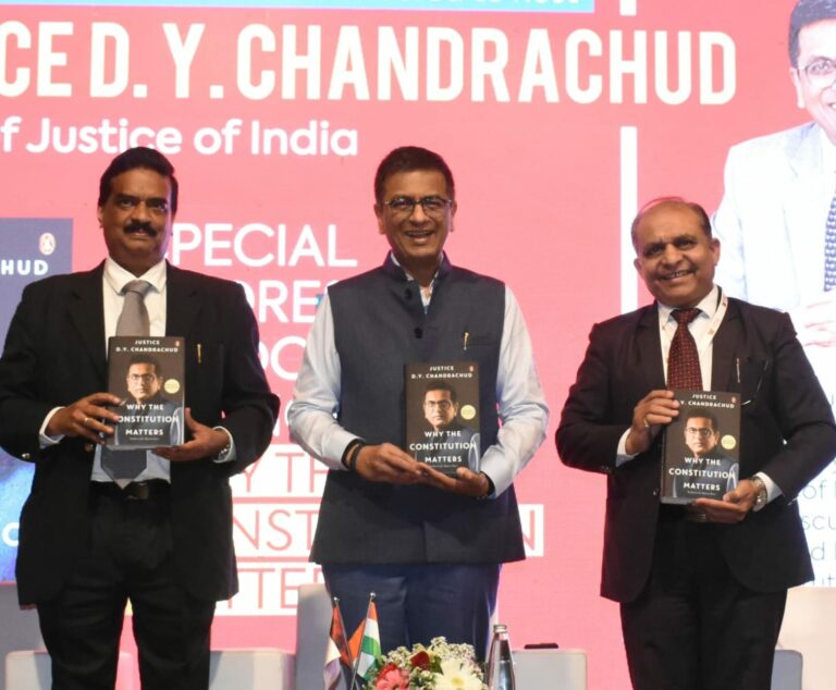 Constitution Is a Living Conversation, Former Chief Justice D. Y. Chandrachud speaks at ADYPU