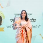 RenewCred Closes INR 4.15 Crore Seed Round to Build India’s First Technology-Native Carbon Credits Standard and Registry