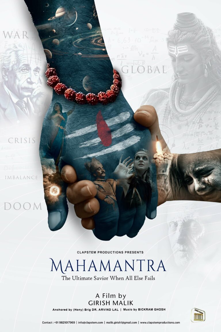 Girish Malik’s ‘Mahamantra’ Joins Oscar Race, a Timely Masterpiece: In the Midst of Global Unrest and Wars, It Blends Science, Spirituality, and Cinema