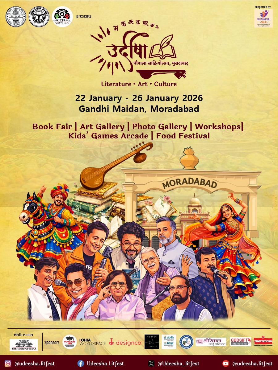 Udeesha 2026 to Host Five-Day Literature and Cultural Festival in Moradabad from January 22