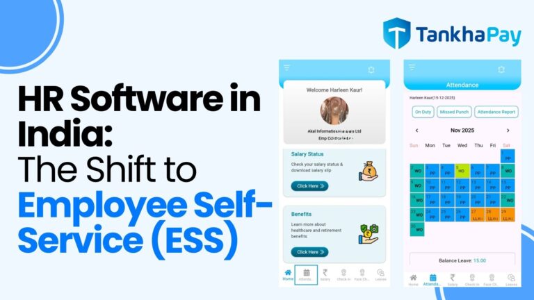 Why HR Software in India Is Moving to Employee Self-Service