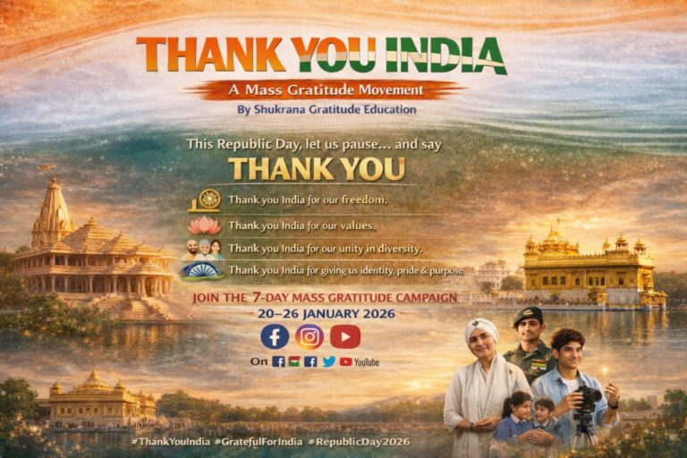 THANK YOU INDIA – Viksit Bharat Through Gratitude & Values Republic Day Special National Digital Campaign