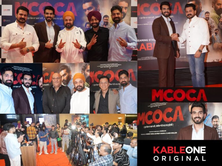 MCOCA Debuts in Mumbai; Film to Stream Exclusively on KableOne OTT from January 22